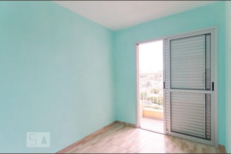 Apartamento à venda com 75m², 2 quartos e 1 vagaQuarto 2