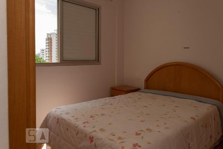 Quarto de apartamento à venda com 1 quarto, 58m² em Saúde, São Paulo