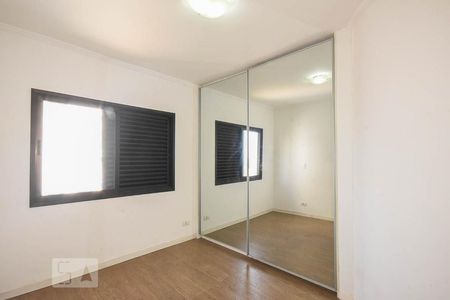 Apartamento para alugar com 59m², 1 quarto e 1 vagaQuarto