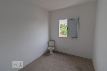 Apartamento à venda com 72m², 3 quartos e 2 vagas Apartamento à venda com 72m², 3 quartos e 2 vagasDormitório 1