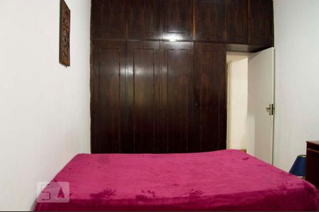 Apartamento à venda com 65m², 2 quartos e sem vaga Apartamento à venda com 65m², 2 quartos e sem vagaQuarto 2