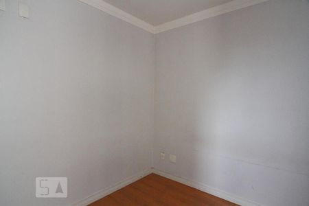 Apartamento à venda com 60m², 2 quartos e 1 vaga Apartamento à venda com 60m², 2 quartos e 1 vagaQuarto 2