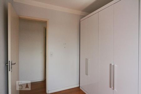 Quarto 1 de apartamento à venda com 2 quartos, 60m² em Vila Roque, São Paulo
