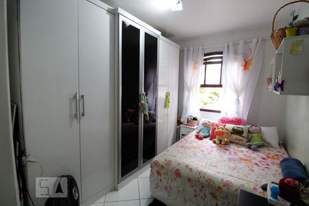 Apartamento à venda com 72m², 3 quartos e 1 vaga Apartamento à venda com 72m², 3 quartos e 1 vagaSuíte