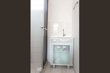 Apartamento à venda com 48m², 2 quartos e 1 vaga Apartamento à venda com 48m², 2 quartos e 1 vagaBanheiro