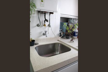 Apartamento à venda com 54m², 2 quartos e 1 vagaÁrea de Serviço