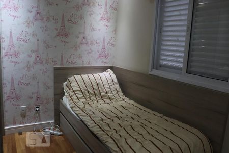 Apartamento à venda com 54m², 2 quartos e 1 vagaQuarto 1