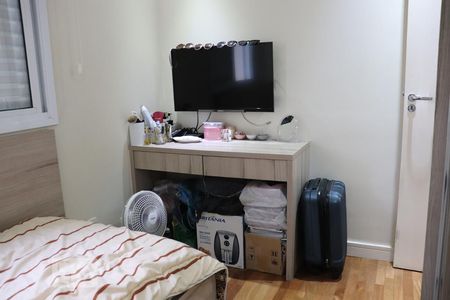 Apartamento à venda com 54m², 2 quartos e 1 vagaQuarto 1