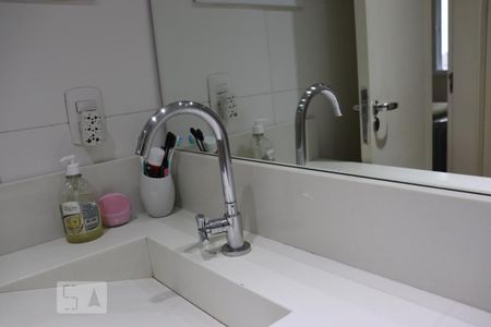 Apartamento à venda com 54m², 2 quartos e 1 vagaBanheiro