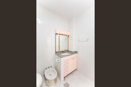 Apartamento à venda com 110m², 2 quartos e 1 vaga Apartamento à venda com 110m², 2 quartos e 1 vagaBanheiro