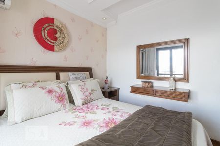 Apartamento à venda com 85m², 3 quartos e 1 vaga Apartamento à venda com 85m², 3 quartos e 1 vagaSuíte