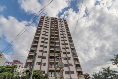 Apartamento à venda com 85m², 3 quartos e 1 vaga Apartamento à venda com 85m², 3 quartos e 1 vagaFachada