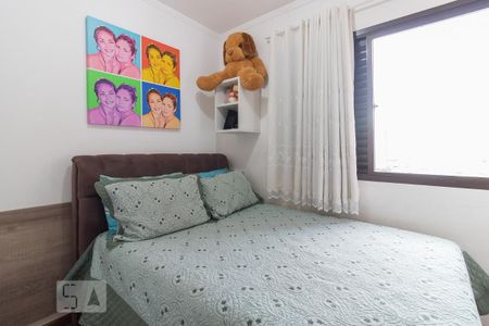 Apartamento à venda com 85m², 3 quartos e 1 vaga Apartamento à venda com 85m², 3 quartos e 1 vagaQuarto 1