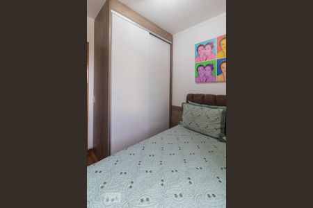 Apartamento à venda com 85m², 3 quartos e 1 vaga Apartamento à venda com 85m², 3 quartos e 1 vagaQuarto 1