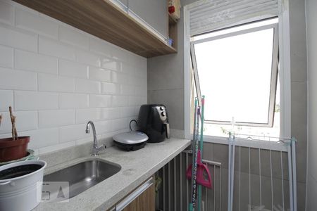 Apartamento à venda com 60m², 2 quartos e 1 vagaÁrea de Serviço