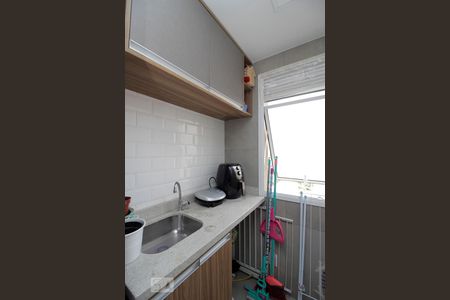 Apartamento à venda com 60m², 2 quartos e 1 vagaÁrea de Serviço