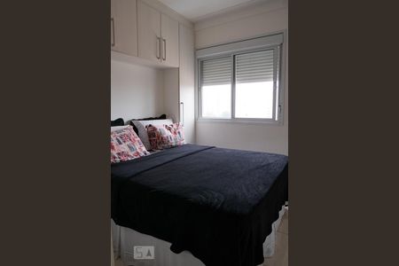 Quarto 1 de apartamento para alugar com 1 quarto, 50m² em Vila Gomes Cardim, São Paulo