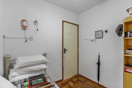 Casa à venda com 550m², 4 quartos e sem vagaQuarto 1