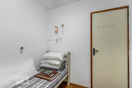 Casa à venda com 550m², 4 quartos e sem vagaQuarto 1