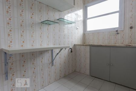 Studio para alugar com 36m², 1 quarto e 1 vaga Studio para alugar com 36m², 1 quarto e 1 vagaCozinha