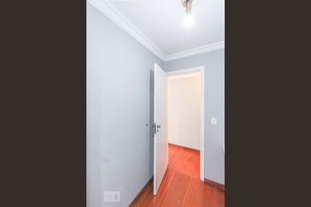 Apartamento à venda com 190m², 5 quartos e 2 vagas Apartamento à venda com 190m², 5 quartos e 2 vagasQuarto de Serviço