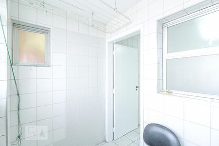 Apartamento à venda com 190m², 5 quartos e 2 vagas Apartamento à venda com 190m², 5 quartos e 2 vagasLavanderia 2