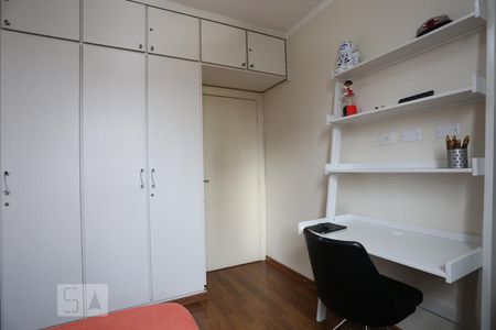 Apartamento à venda com 112m², 3 quartos e 1 vagaQuarto 2
