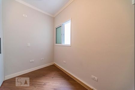 Quarto 1 de apartamento para alugar com 2 quartos, 118m² em Vila Tibiriçá, Santo André