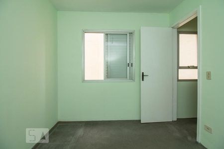 Quarto de apartamento para alugar com 1 quarto, 32m² em Campos Elíseos, São Paulo
