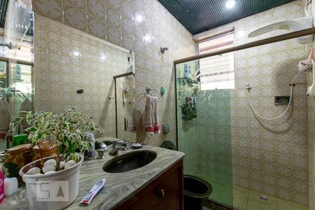 Apartamento à venda com 55m², 2 quartos e 1 vagaBanheiro Social