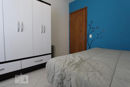 Quarto de apartamento para alugar com 1 quarto, 50m² em Centro, Curitiba