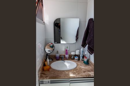 Apartamento à venda com 88m², 2 quartos e 1 vaga Apartamento à venda com 88m², 2 quartos e 1 vagaBanheiro - Quarto 1