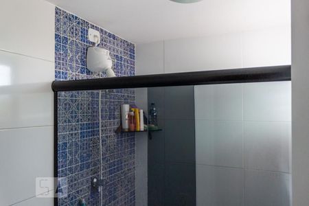 Apartamento à venda com 88m², 2 quartos e 1 vaga Apartamento à venda com 88m², 2 quartos e 1 vagaBanheiro - Quarto 1