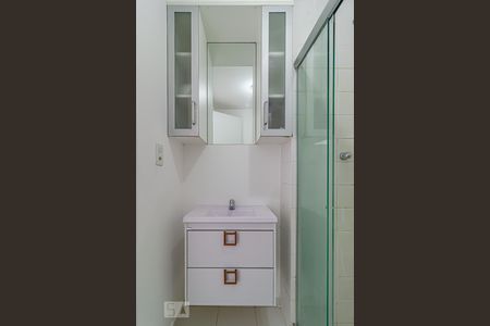 Apartamento à venda com 63m², 2 quartos e 1 vagaBanheiro