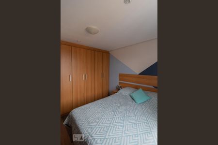 Apartamento à venda com 70m², 2 quartos e 1 vaga Apartamento à venda com 70m², 2 quartos e 1 vagaDormitório1
