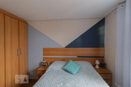 Apartamento à venda com 70m², 2 quartos e 1 vaga Apartamento à venda com 70m², 2 quartos e 1 vagaDormitório1