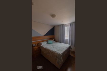 Apartamento à venda com 70m², 2 quartos e 1 vaga Apartamento à venda com 70m², 2 quartos e 1 vagaDormitório 1