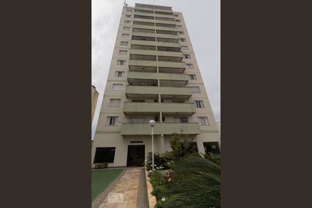 Apartamento à venda com 70m², 2 quartos e 1 vaga Apartamento à venda com 70m², 2 quartos e 1 vagaFachada do Prédio