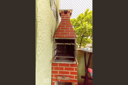 Apartamento à venda com 80m², 3 quartos e 1 vaga Apartamento à venda com 80m², 3 quartos e 1 vagaChurrasqueira