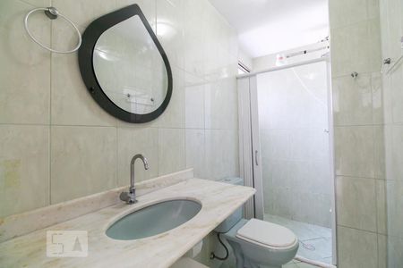 Apartamento à venda com 55m², 2 quartos e 1 vagaBanheiro