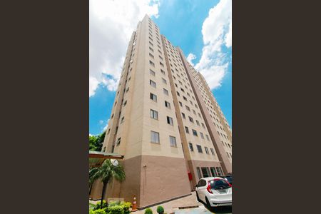 Apartamento à venda com 55m², 2 quartos e 1 vagaFachada