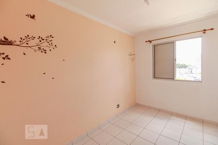Apartamento à venda com 55m², 2 quartos e 1 vagaQuarto 1