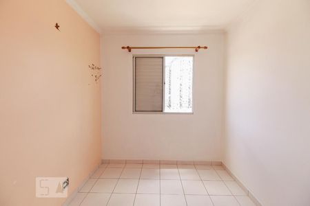 Apartamento à venda com 55m², 2 quartos e 1 vagaQuarto 1