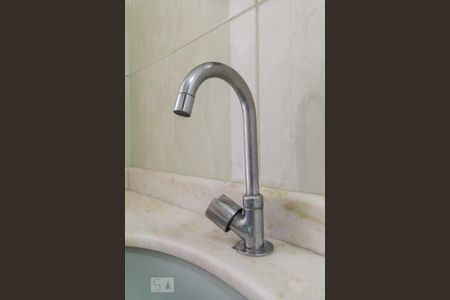 Apartamento à venda com 55m², 2 quartos e 1 vagaBanheiro