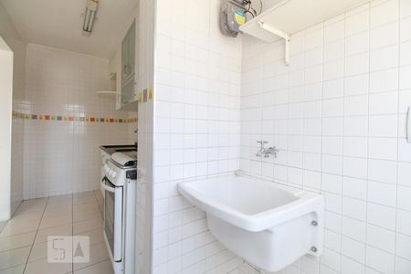 Apartamento à venda com 55m², 2 quartos e 1 vagaÁrea de serviço