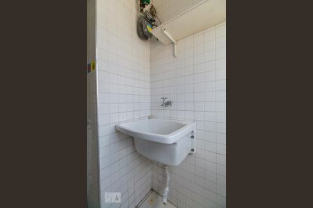 Apartamento à venda com 55m², 2 quartos e 1 vagaÁrea de serviço