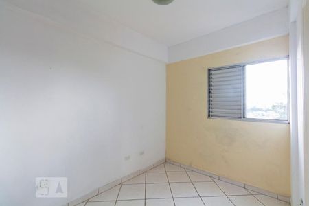 Apartamento à venda com 100m², 2 quartos e 1 vagaQuarto 2 - Suíte