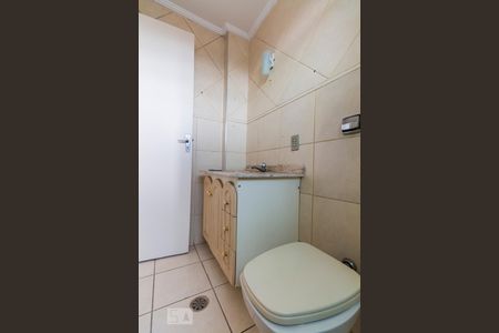 Apartamento à venda com 100m², 2 quartos e 1 vagaSuíte - Quarto 1