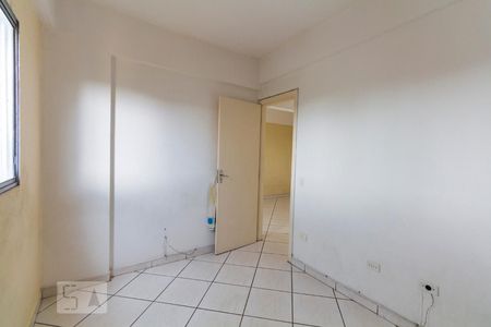 Apartamento à venda com 100m², 2 quartos e 1 vagaQuarto 1 - Suíte