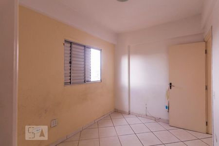 Apartamento à venda com 100m², 2 quartos e 1 vagaQuarto 1 - Suíte